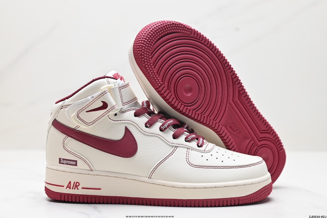 Nike Air Force 1 Shoes